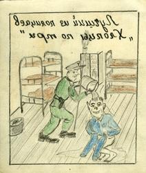 Filetarbeider i blå jakke med blå bykse liggende i fanget si