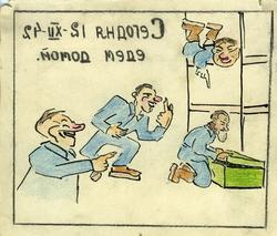 Dimitri - en østarbeider fra Ukraina