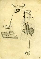 Dimitri - en østarbeider fra Ukraina