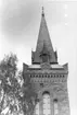 Trollhättan, Gärdhems kyrka, Del av kyrktorn