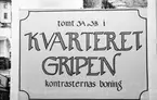 Utställning: Kvarteret Gripen, Trollhättan.  Starkodderhallen
Starkodderhallen Dec. 1981- Jan. 1982.