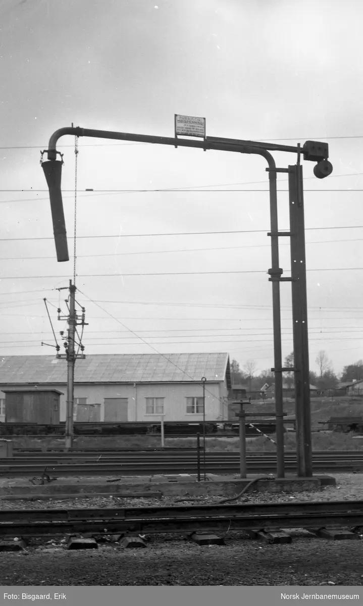 Vannstender på Ski stasjon