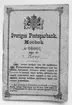 Motbok nr 00001 Ser A i Sveriges Postsparbank utställd på
fröken Anna Maris Roos (känd författarinna och dotter till gen.dir
A.W. Roos, som startade Postsparbanken). Boken tryckt i Stockholm
1883.Omslagssidan.