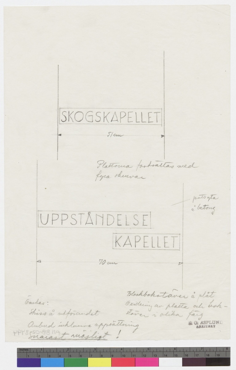 Skogskyrkogården
Skogskapellet, skyltar