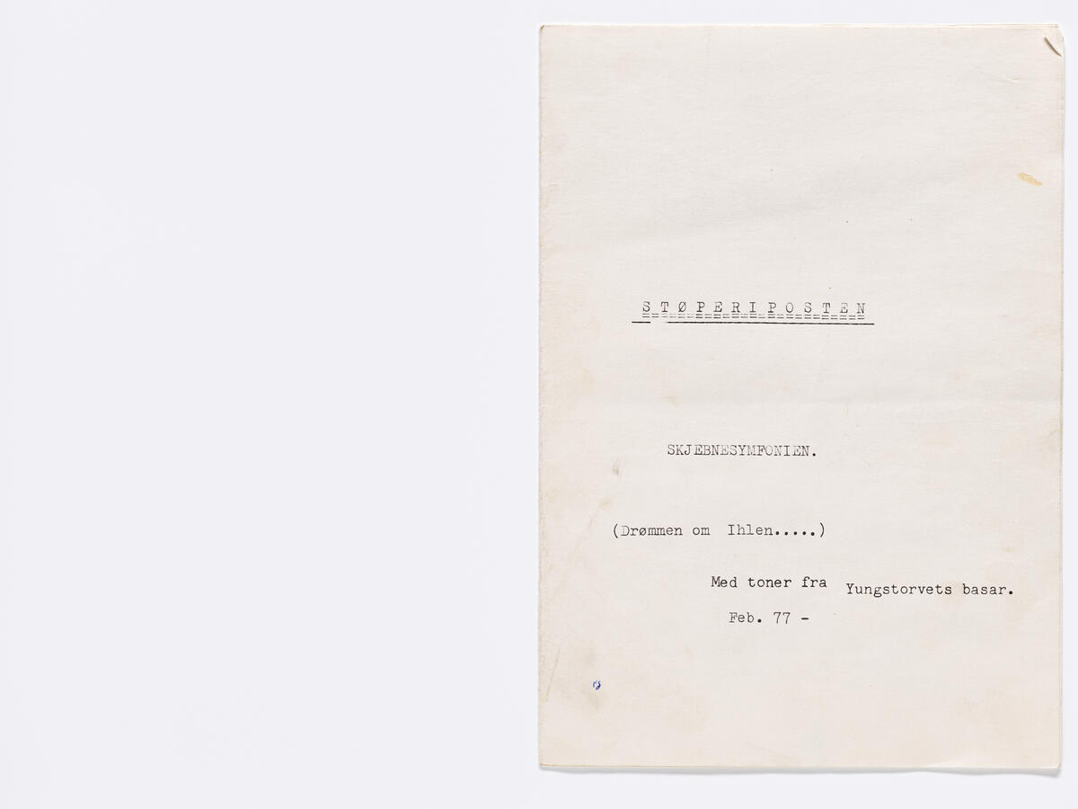 Støperiposten. Fra arkivet til Strømmen Værksted. MiA.