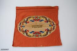 Hunden med det röda sidenbandet