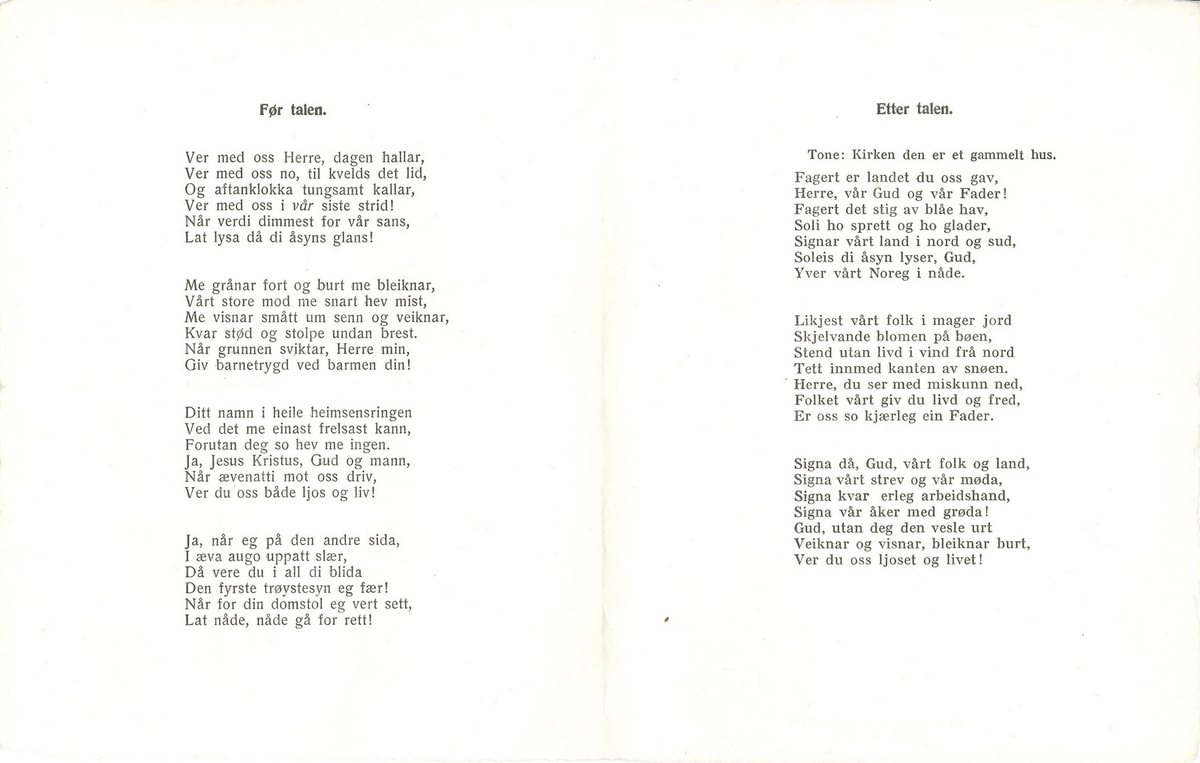 Gravferdshefte for diktarpresten Anders Hovden. Hovden døydde 26. november 1943 og vart gravlagd 2. desember same år. Songane i heftet er "Ver med oss Herre, dagen hallar" og "Fagert er landet". Heftet er laga av Nordstrands begravelsesbyrå.