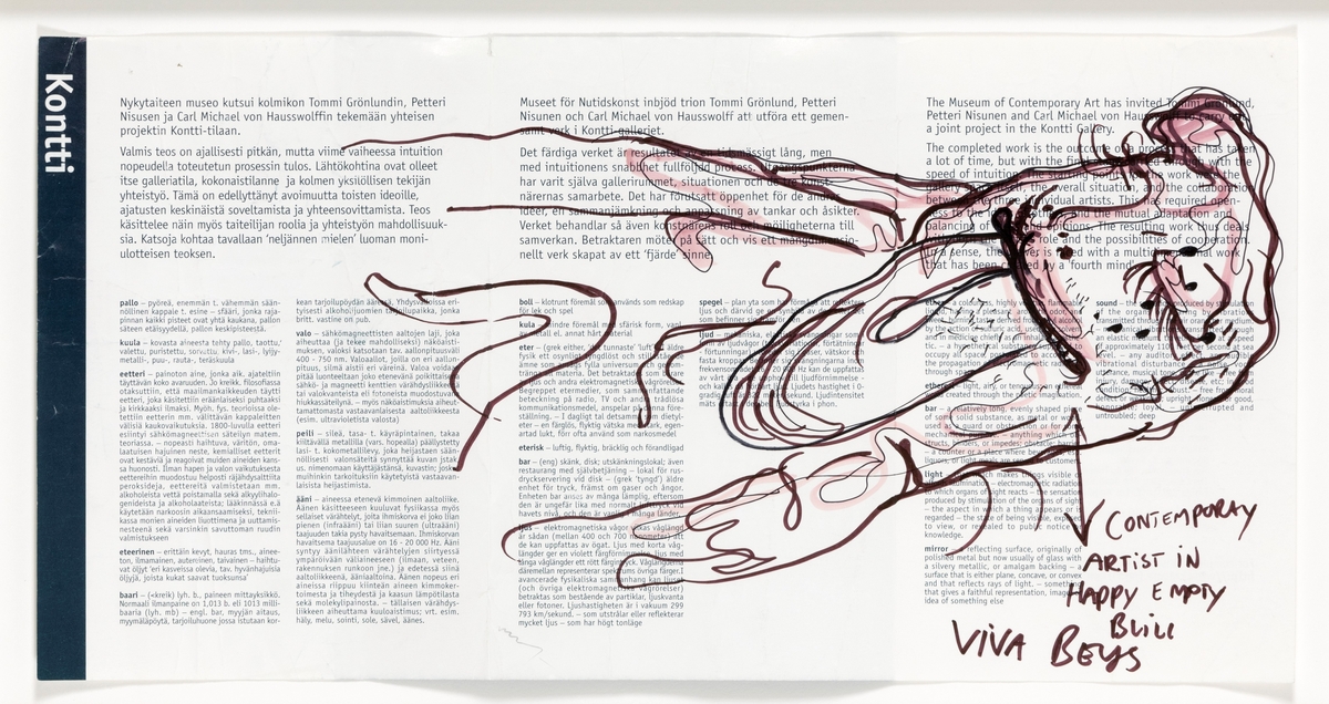 Uten tittel [Tegning]