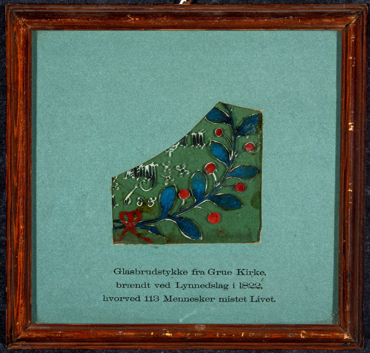 Glassrute
