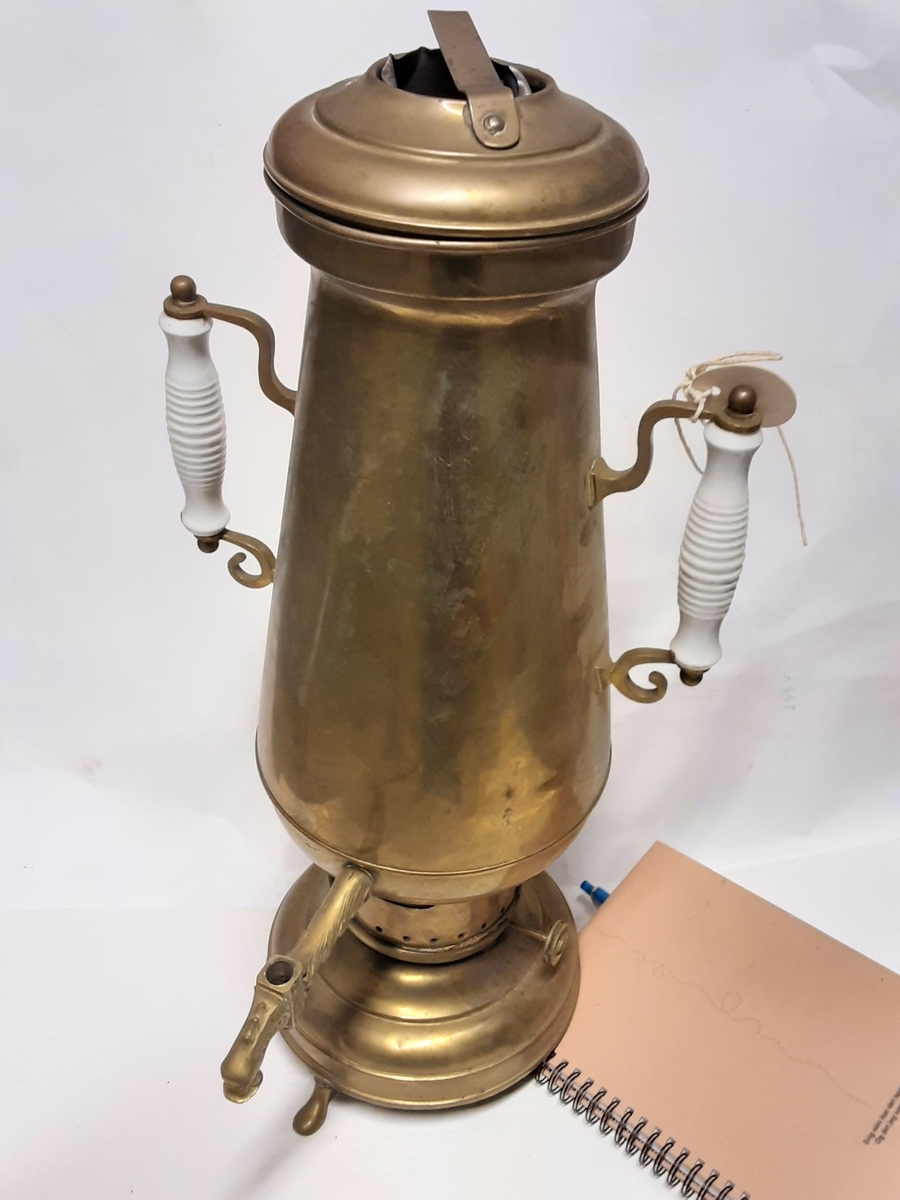 Samovar