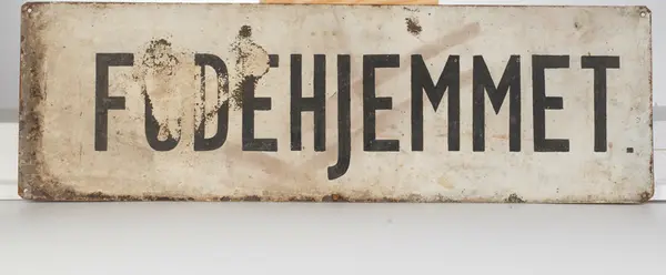 Fødehjemmet