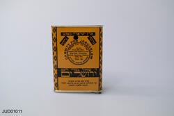 Pushkes - insamlingsbössor