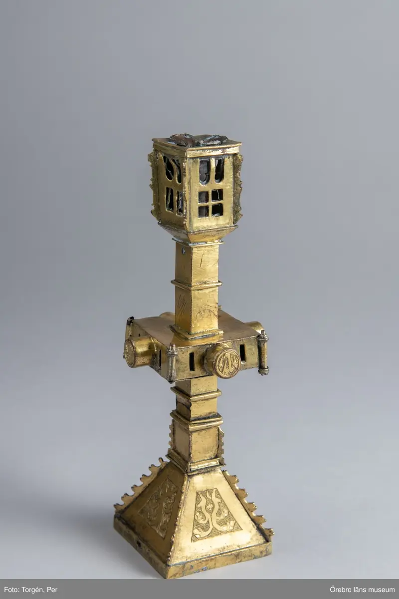 CIBORIUM