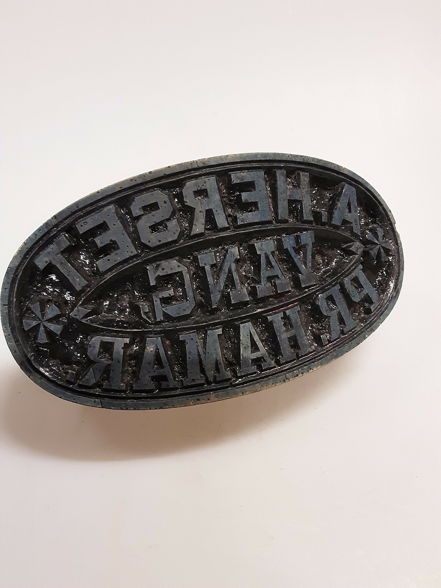 Sekkestempel