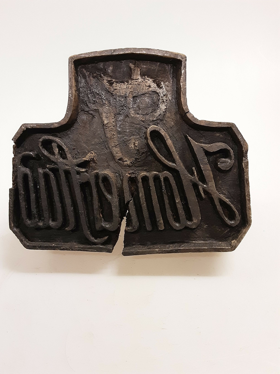 Sekkestempel