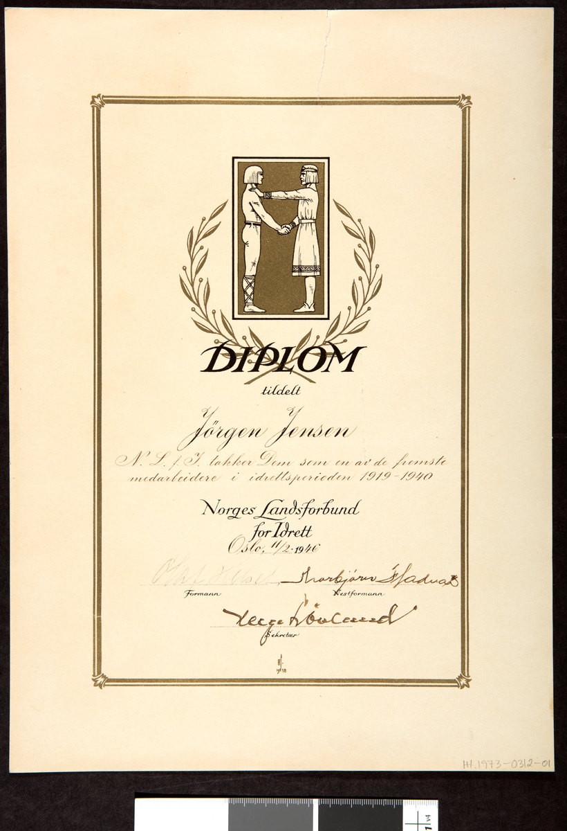 Diplom