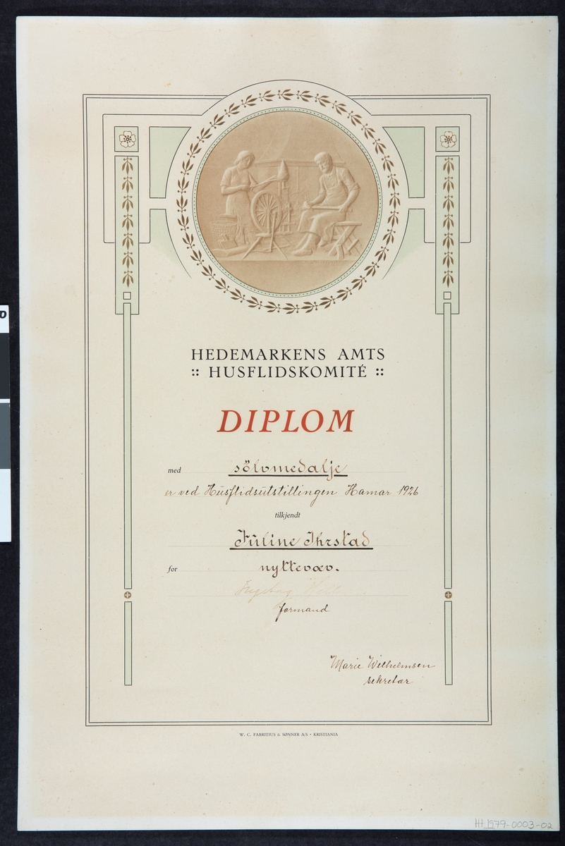 Diplom
