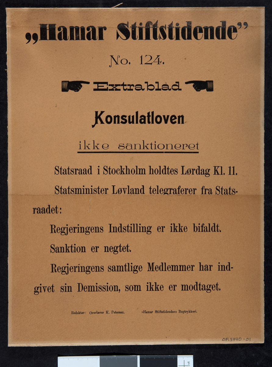 Ekstrablad