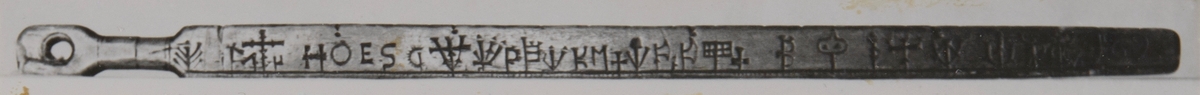 Primstav