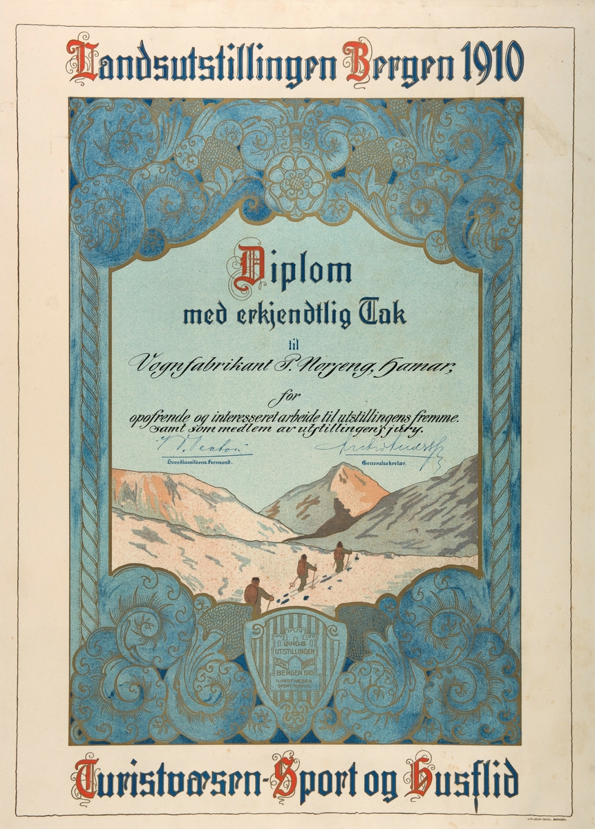Diplom