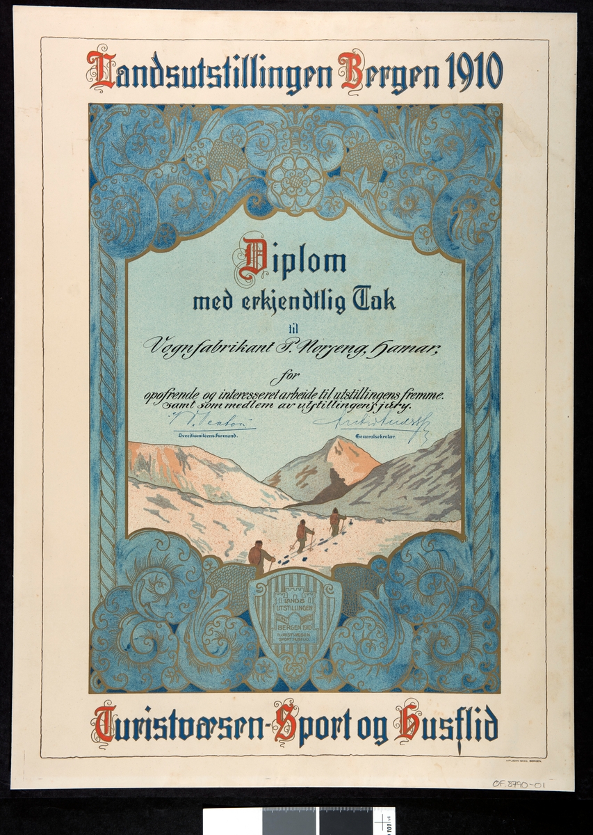 Diplom