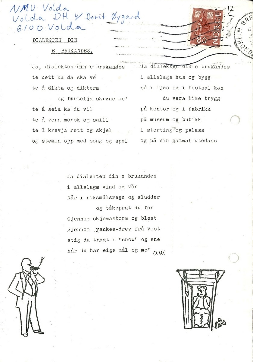 Utgåve av Målbladet på 12 A5-sider frå oktober 1976. Målbladet var medlemsavisa til Norsk Målungdom i Trondheim. Bladet er sendt til NMU Volda ved Berit Øygard.