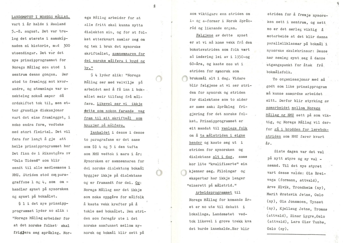 Utgåve av Målbladet på 12 A5-sider frå september 1976. Målbladet var medlemsavisa til Norsk Målungdom i Trondheim.