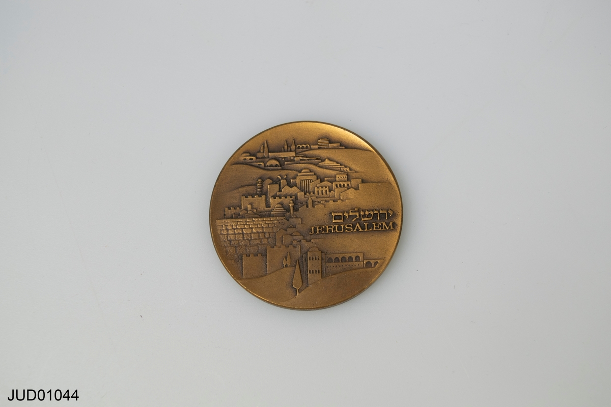 Israelisk bronsmedalj i ask.