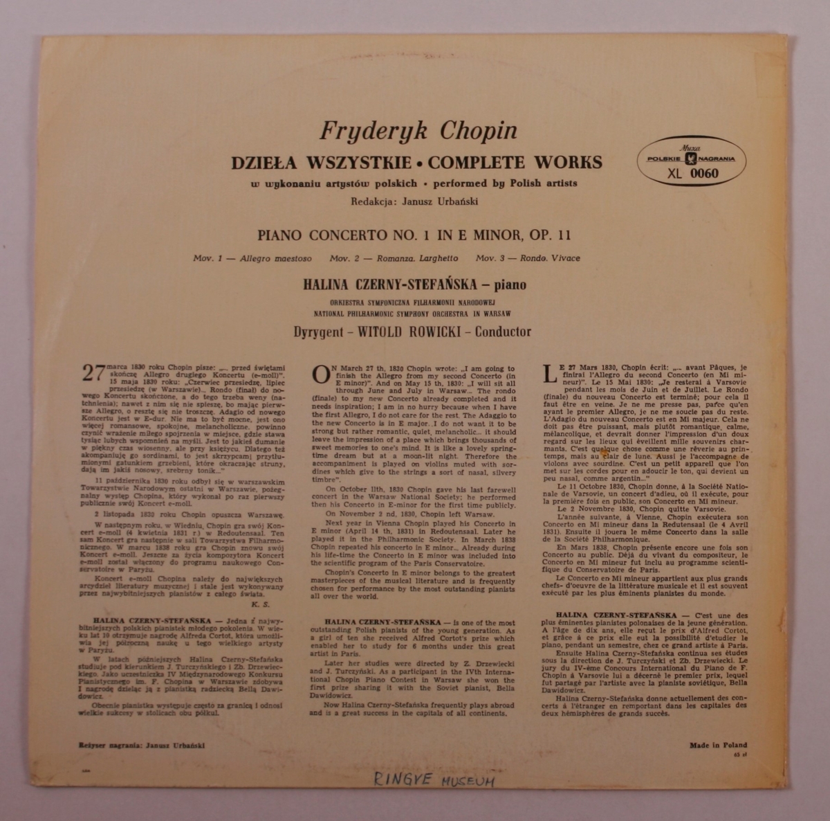 Grammofonplate i svart vinyl og plateomslag i papp. Plata ligger i en plastlomme.
