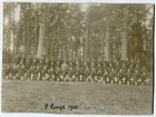 9.kompaniet 1911. (Malmen)