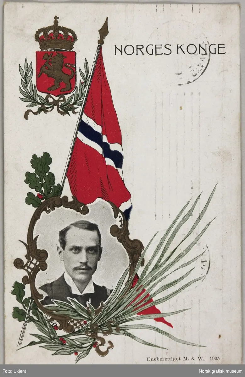 Postkort med bilde av kong Haakon VII. Portrettet er satt inn i en pyntet ramme med det norske flagget og riksvåpenet over.