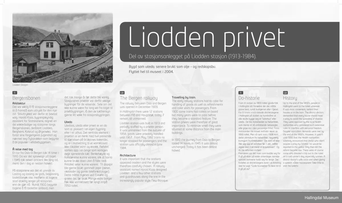 Privet (utedo) fra Liodden jernbanestasjon