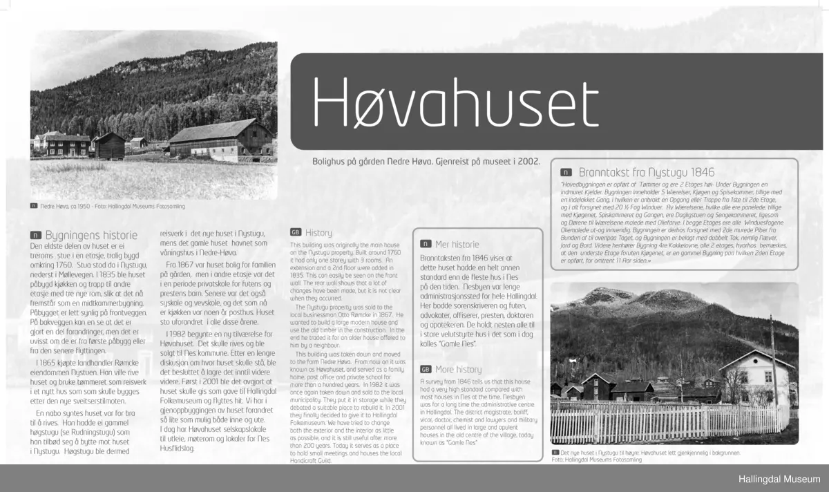 Høvahuset