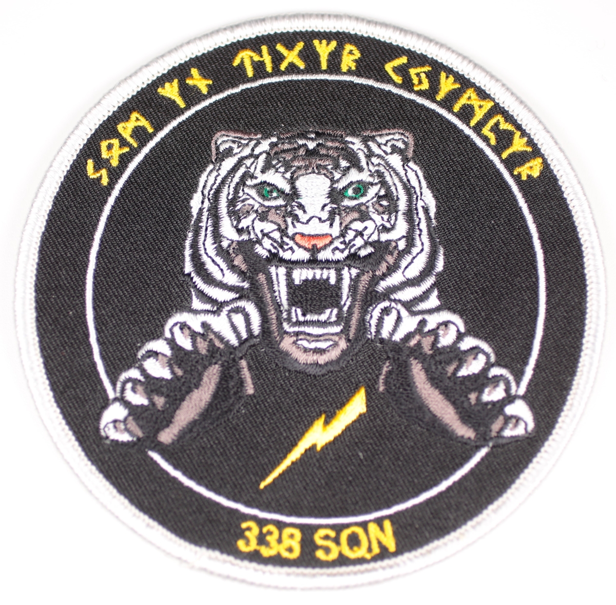 Tiger