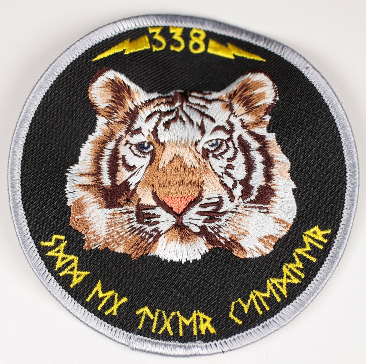 Tigerhode sett forfra