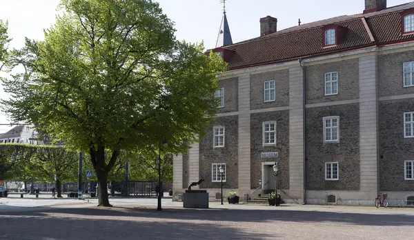 Landskrona museum