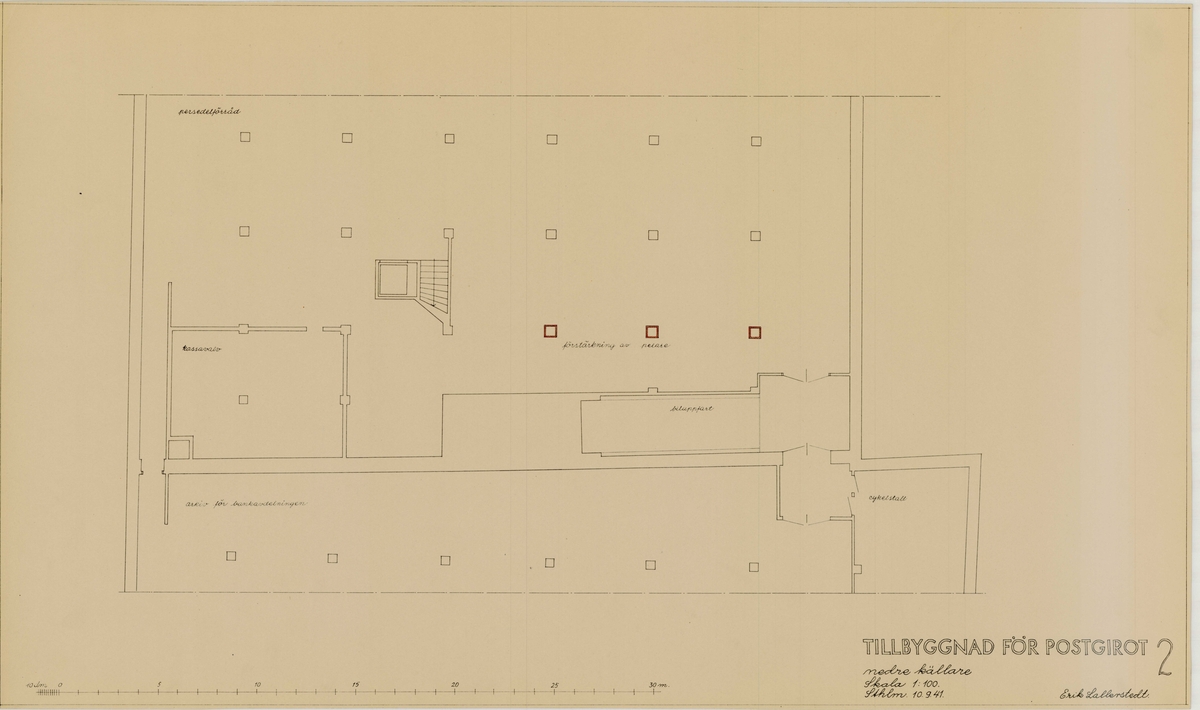 Postgirot Stockholm. Tillbyggnad.