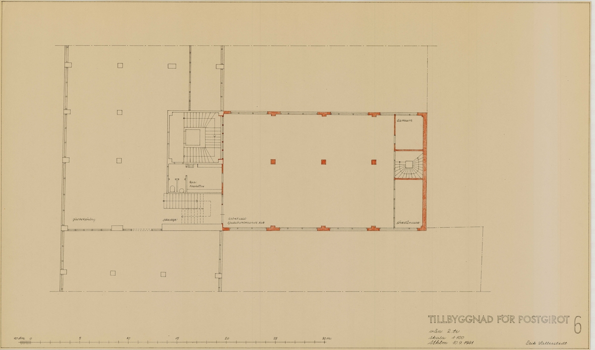Postgirot Stockholm. Tillbyggnad.