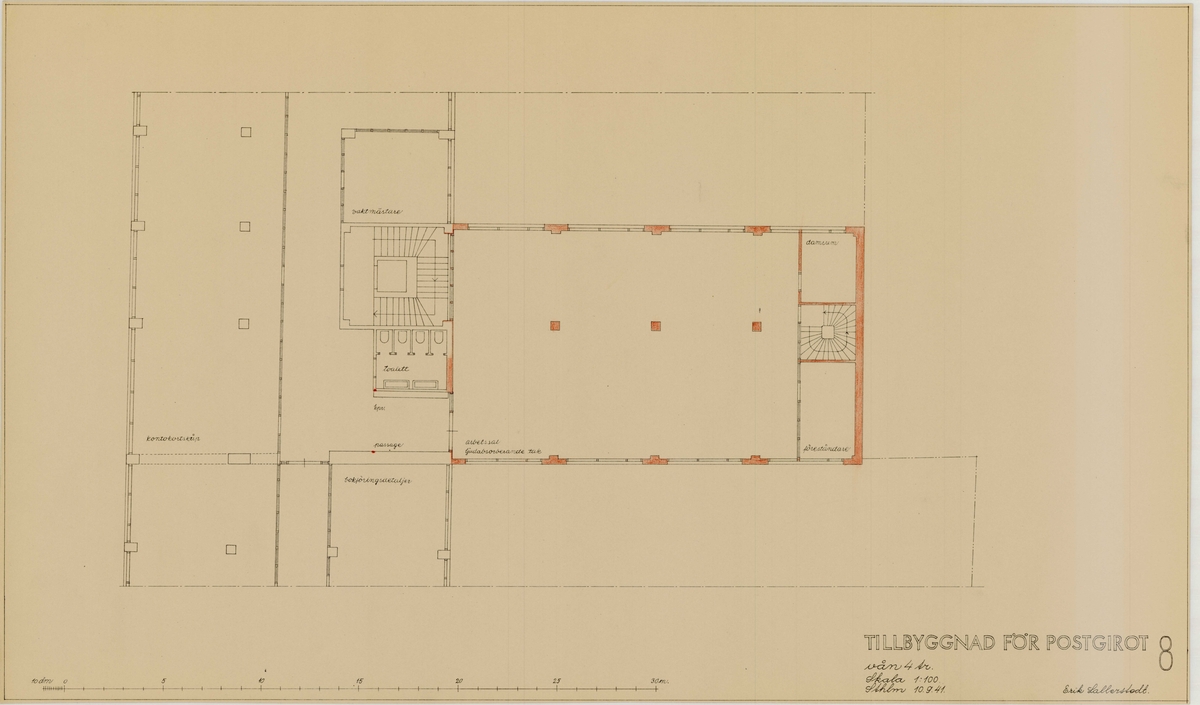 Postgirot Stockholm. Tillbyggnad.