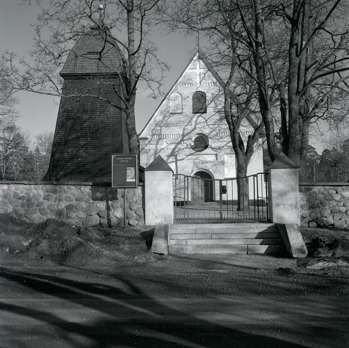 Badelunda kyrka
