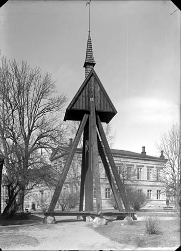 Västerås Högre Allmänna Läroverk.