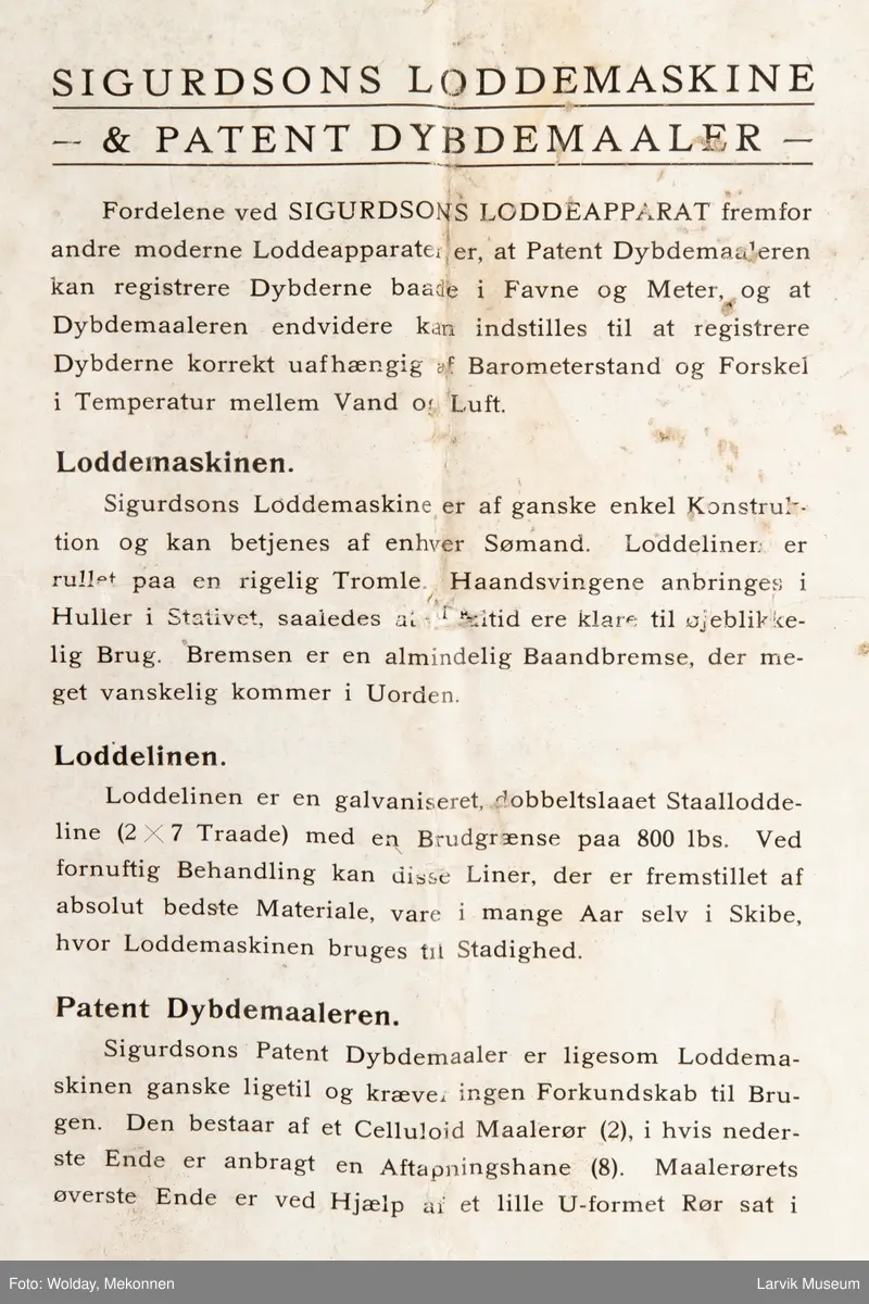 Loddemaskin, Wigzell's