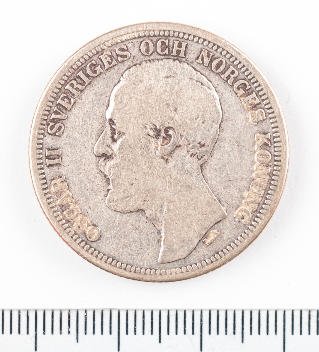 Mynt, Sverige, 2 kronor, 1880.