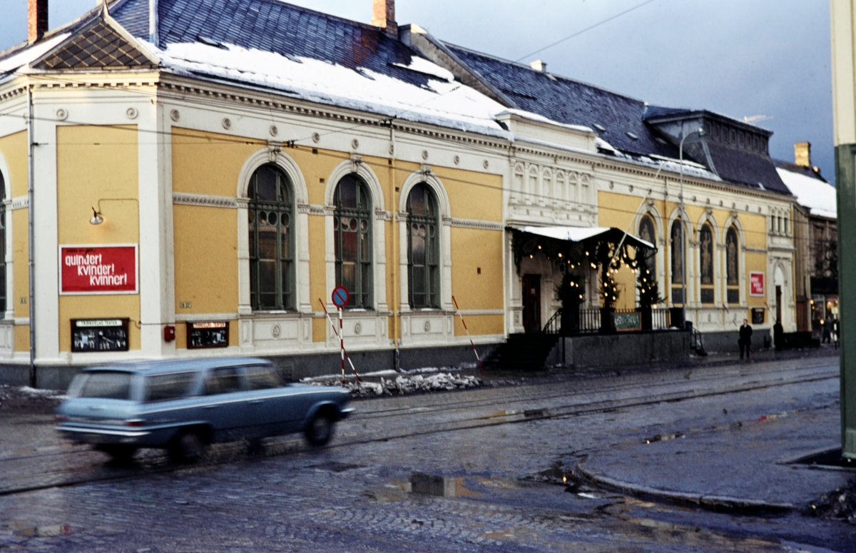 Trøndelag Teater