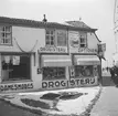 En stadsgata i Noordwijk aan Zee. Tyskland-Holland-Belgien 1938.