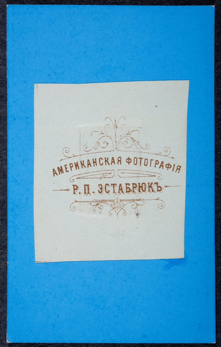 Portrett av Andreas Smestad. Ferrotypi, foto på metallplate. 
Andreas Smestad ble født på Smestad Østre på Ring I Ringsaker i 1845 av foreldrene Erich Haavelsen og Elie Jensdatter Tømten. Han var den yngste av 9 barn, 8 levde opp. Erich var født på Gården Ulven Østre på Ring og bosatte seg på Smestad en gang på 1820 tallet. Han kjøpte gården i 1827.
Han tok skolegang og handelspraksis i Kristiania i periode 1863 til – 65, deretter var han fram til 1869 handelsbetjent i Henrik Anker Steens virksomhet på Steen gård
I august 1870 tiltrådte han som bestyrer for Ringsaker Handelsforening, som var etablert i januar samme år. Forretningen ble lokalisert på Ringstrand, nede ved Mjøsa nær Ringsaker kirke. 
Handelsforeningen utviklet seg til å bli et svært omfattende handelsforetak med et svært bredt varespekter. Korrespondanse viser handel i store deler av Mjøs- distriktet og innkjøp fra mange virksomheter i Kristiania.
Allerede i 1869 viser han interesse for å bli agent for Dampskipsselskapene som frakter emigranter til Nord- Amerika, men hans posisjon og økonomiske grunnlag var ikke tilfredsstillende for disse selskapene. Men etter etableringen av handelsselskapet ble situasjonen en annen. Fra 1872 opererte hans om agent for flere befraktere, som Allan Linjen, Anker linjen, Amerikalinjen. Det Nord- Tyske Dampskipsselskap.. Det kan se ut som han drev denne virksomheten fram til 1882. 
Han giftet seg 10. oktober 1878 med Julie Simenstad, men hun døde alt et kort år senere, i 1879. I 1877 kjøpte Andreas eiendommen Eriksrud, men han flyttet ikke dit med familien.
I mars 1883 blir han valgt inn i ligningskommisjonen i Ringsaker Kommune
Den 30. oktober 1883 giftet han seg på nytt med søsteren til sin forrige kone,  Gunda Haagensdatter. De fikk 3 barn, Einar Haakon, Georg Emil og Harald Kristoffer.
Andreas Smestad døde desember 1892.