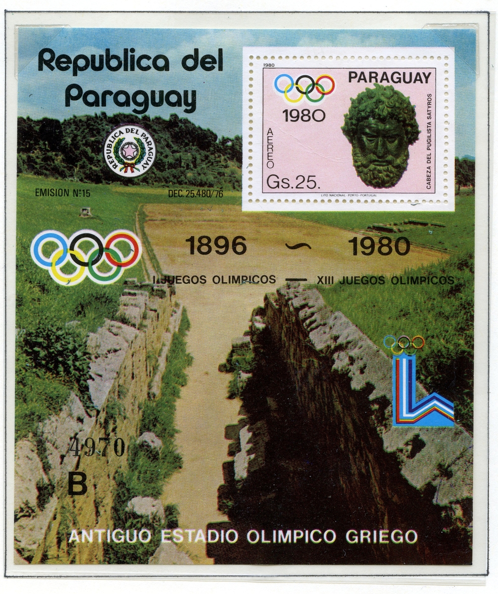 Syv frimerker med motiver fra de klassiske greske olympiske leker montert på albumark i størrelse A4. De første fire frimerkene viser øvelser fra de klassiske lekene med ol-ringene i forgrunnen, og ulik bakgrunnsfarge. Disse er utgitt i Tyskland, i fbm med sommer-OL i Roma 1960. Et frimerke utgitt i Paraguy i 1980 viser hodet til Satyros (gresk arkitekt fra antikken) plassert på et ark som viser ruinene etter Olympiastadion. De to siste frimerkene viser en gresk atlet fra antikken med de olympiske ringer over. Frimerkene er utgitt i Saarområdet (på gensen mellom Tyskland og Frankrike), som hadde sin egen olympiske komité i årene etter første og andre verdenskrig.