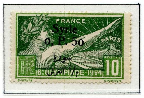 Åtte frimerker fra Sommer-OL i Paris i 1924 montert på en albumside. Det er fire ulike frimerker - to av hvert motiv og farge. Frimerkene er alle stemplet SYRIE og en annen verdi enn den som er angitt på frimerket.