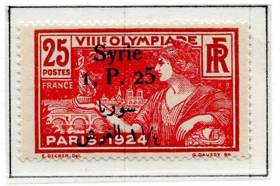 Åtte frimerker fra Sommer-OL i Paris i 1924 montert på en albumside. Det er fire ulike frimerker - to av hvert motiv og farge. Frimerkene er alle stemplet SYRIE og en annen verdi enn den som er angitt på frimerket.