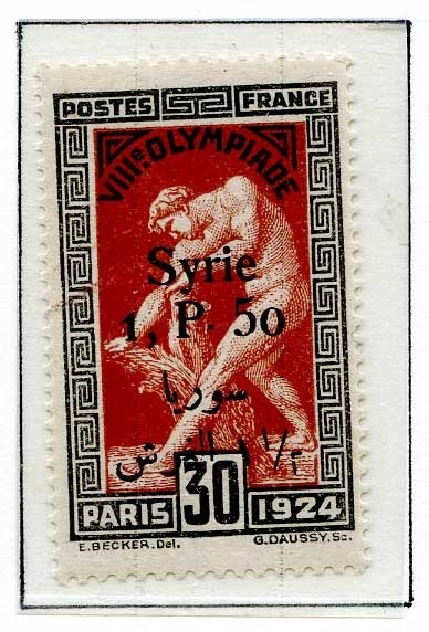 Åtte frimerker fra Sommer-OL i Paris i 1924 montert på en albumside. Det er fire ulike frimerker - to av hvert motiv og farge. Frimerkene er alle stemplet SYRIE og en annen verdi enn den som er angitt på frimerket.